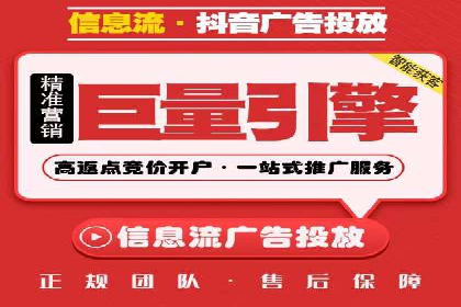 教育行业SEM关键词策略及成功提升招生率的案例